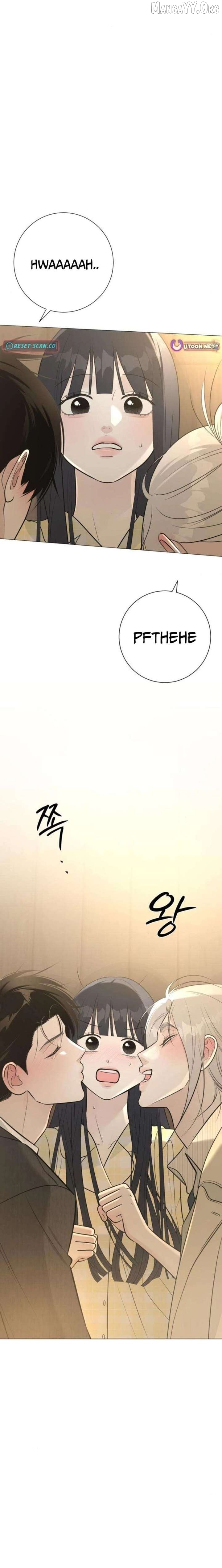 The Hashtag is First Love Chapter 16 - page 32