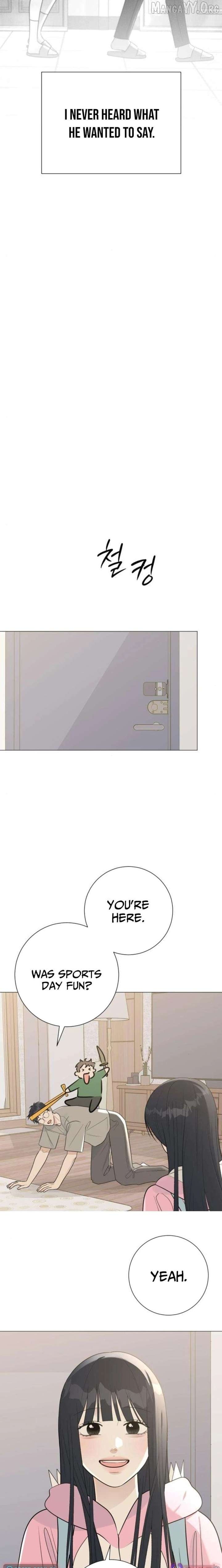 The Hashtag is First Love Chapter 16 - page 6