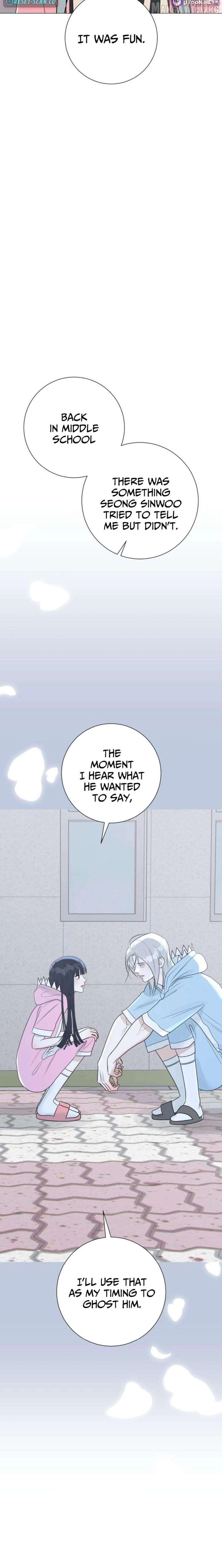 The Hashtag is First Love Chapter 16 - page 7