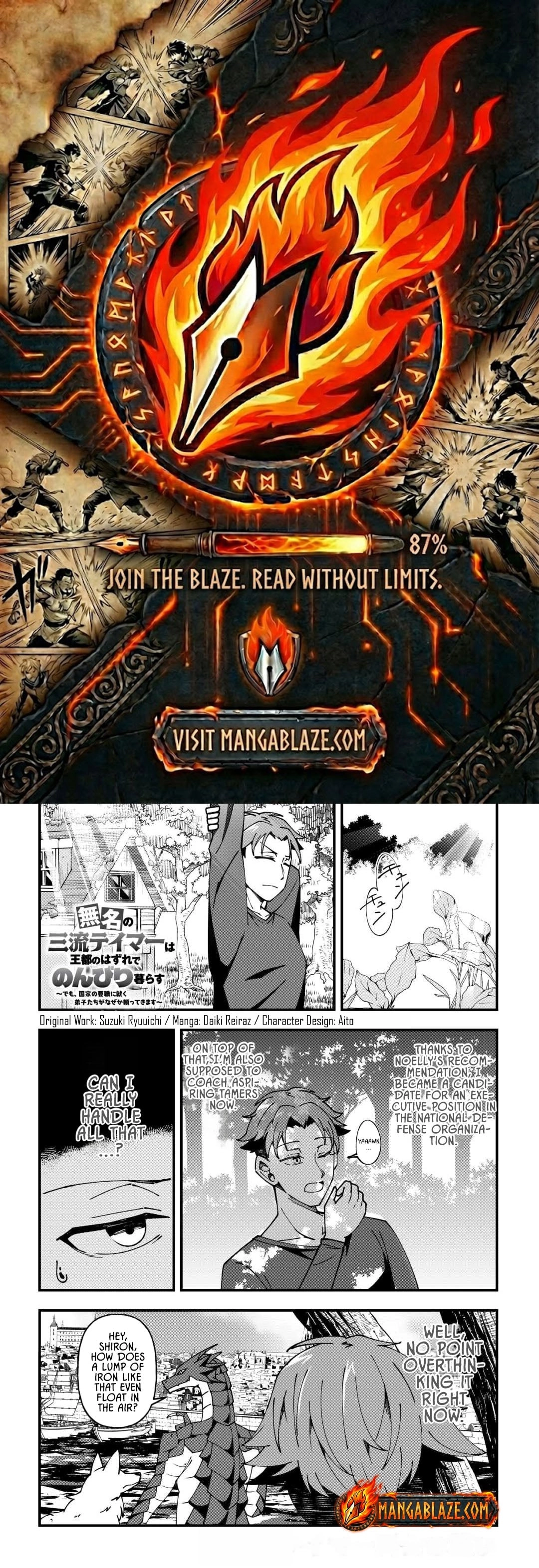 Mumei no Sanryuu Taimaa wa Outo no Hazure de Nonbiri Class Chapter 3 - page 1