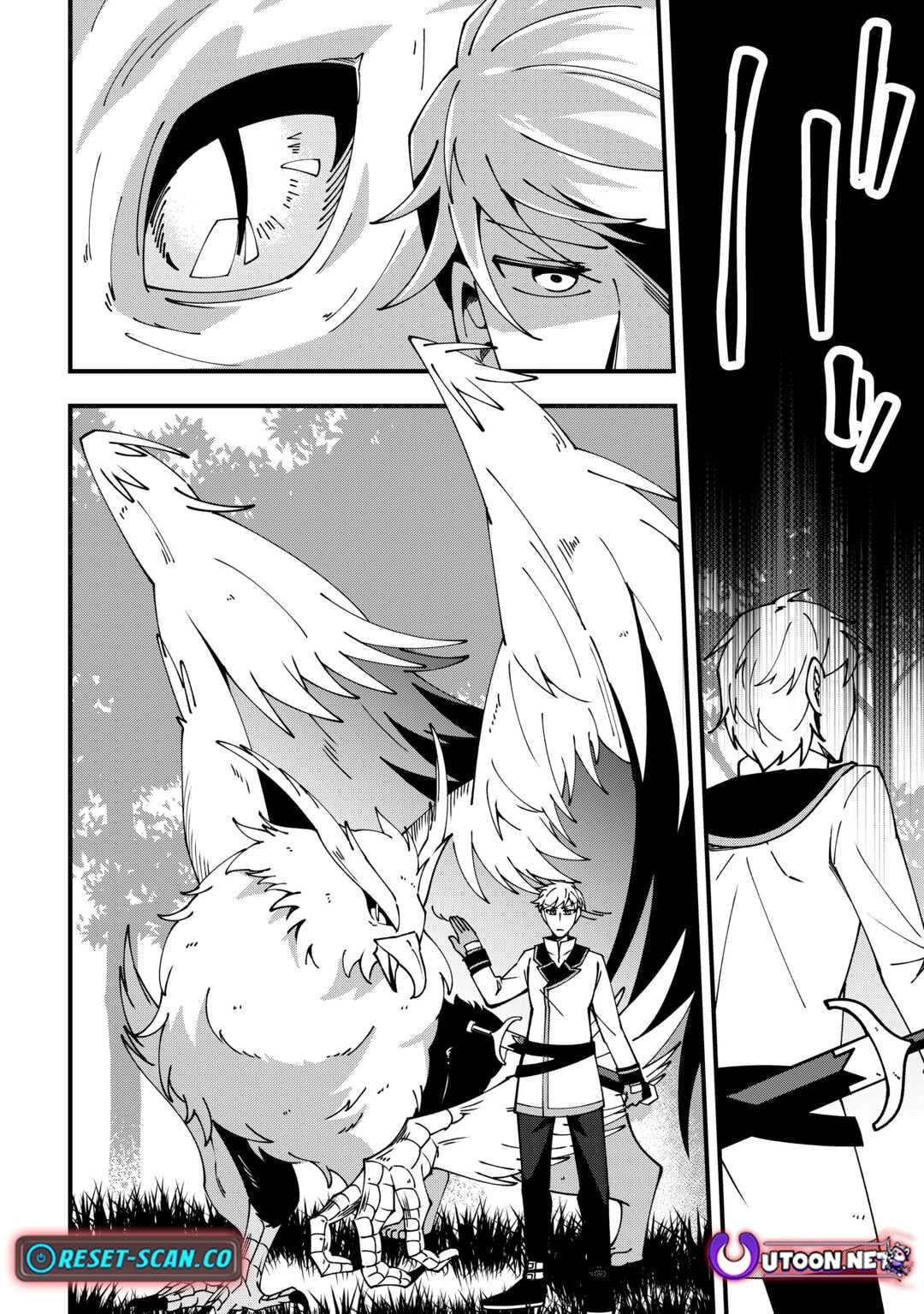 Mumei no Sanryuu Taimaa wa Outo no Hazure de Nonbiri Class Chapter 3 - page 12
