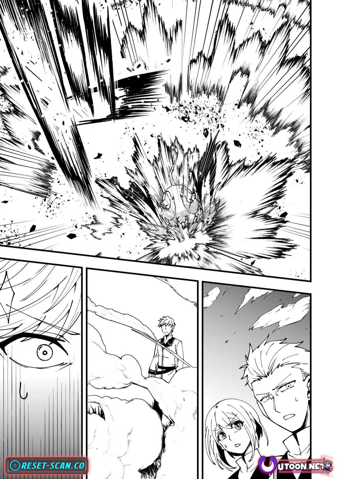 Mumei no Sanryuu Taimaa wa Outo no Hazure de Nonbiri Class Chapter 3 - page 15