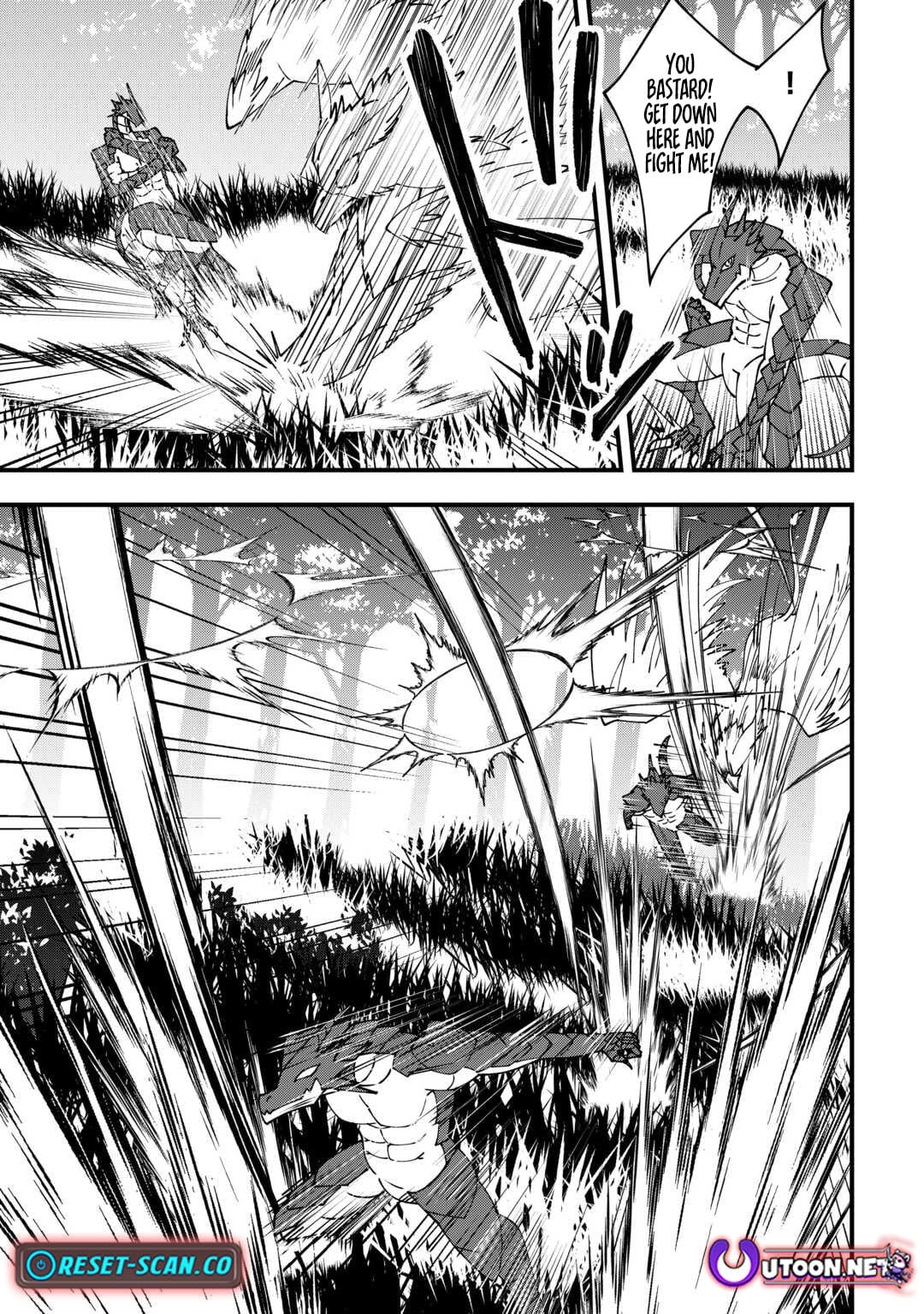 Mumei no Sanryuu Taimaa wa Outo no Hazure de Nonbiri Class Chapter 3 - page 17