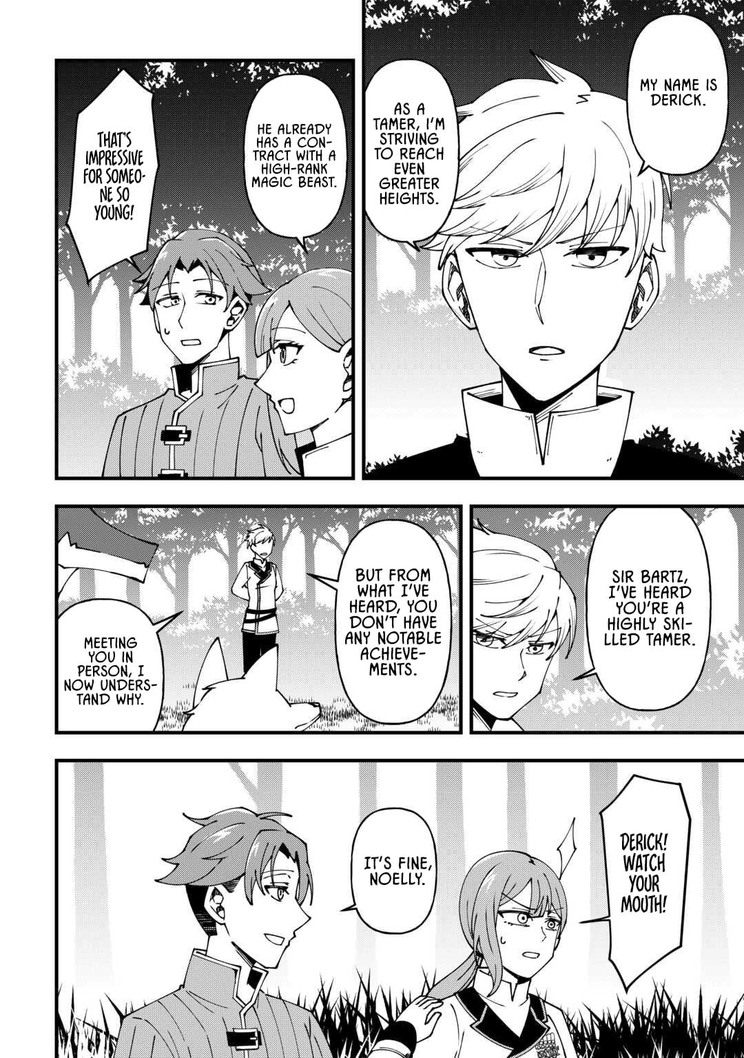 Mumei no Sanryuu Taimaa wa Outo no Hazure de Nonbiri Class Chapter 3 - page 8