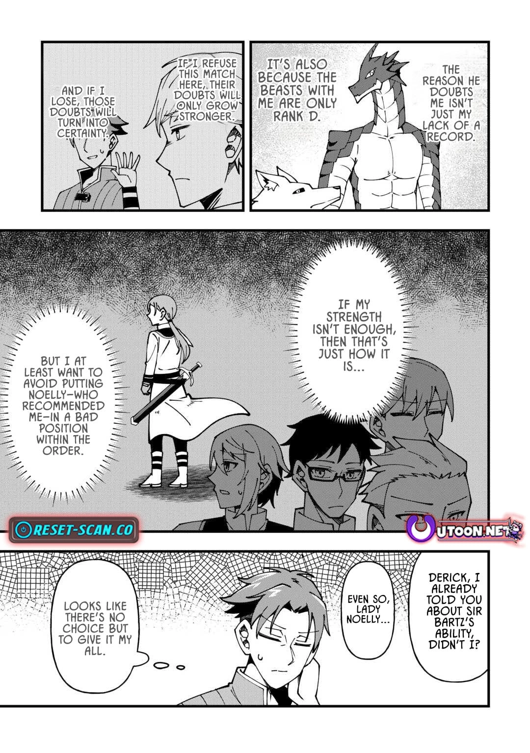 Mumei no Sanryuu Taimaa wa Outo no Hazure de Nonbiri Class Chapter 3 - page 9