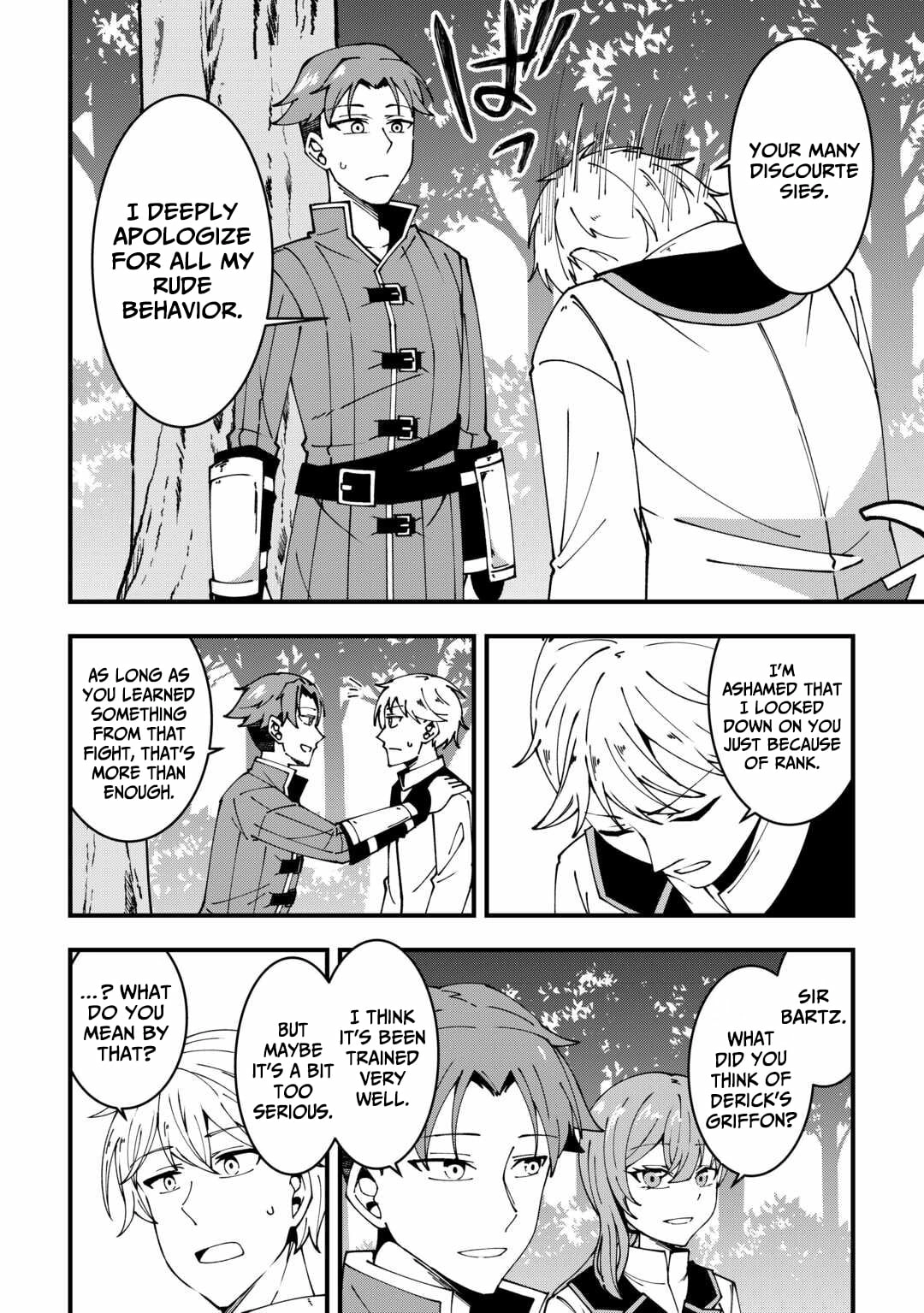 Mumei no Sanryuu Taimaa wa Outo no Hazure de Nonbiri Class Chapter 4 - page 3