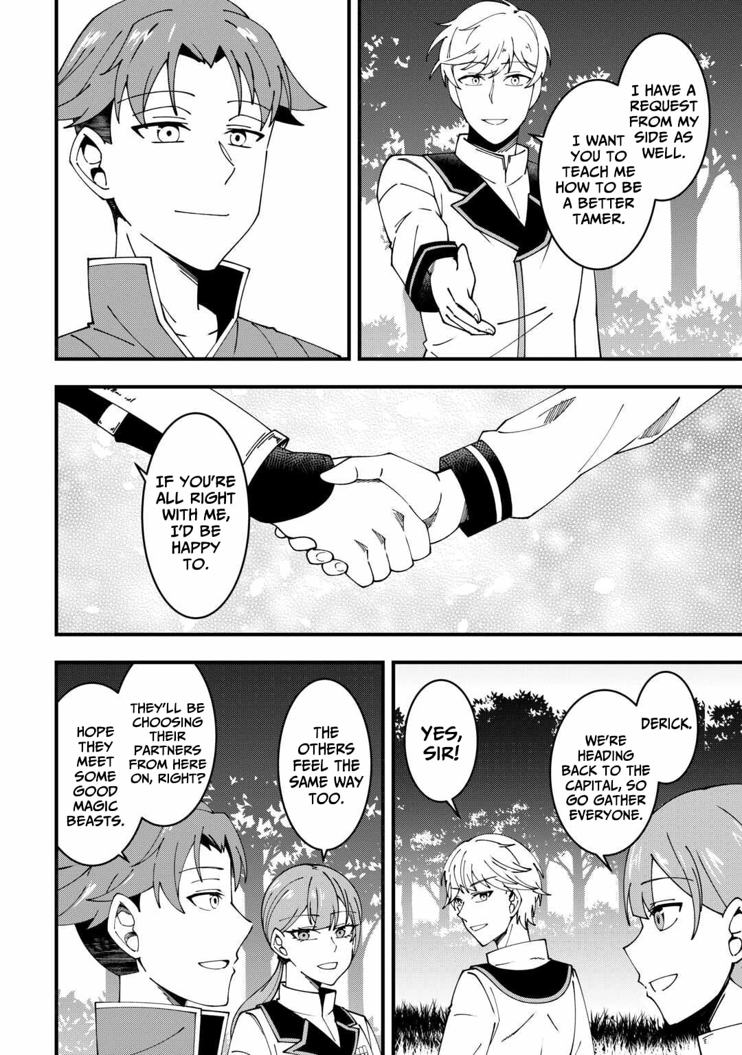 Mumei no Sanryuu Taimaa wa Outo no Hazure de Nonbiri Class Chapter 4 - page 5