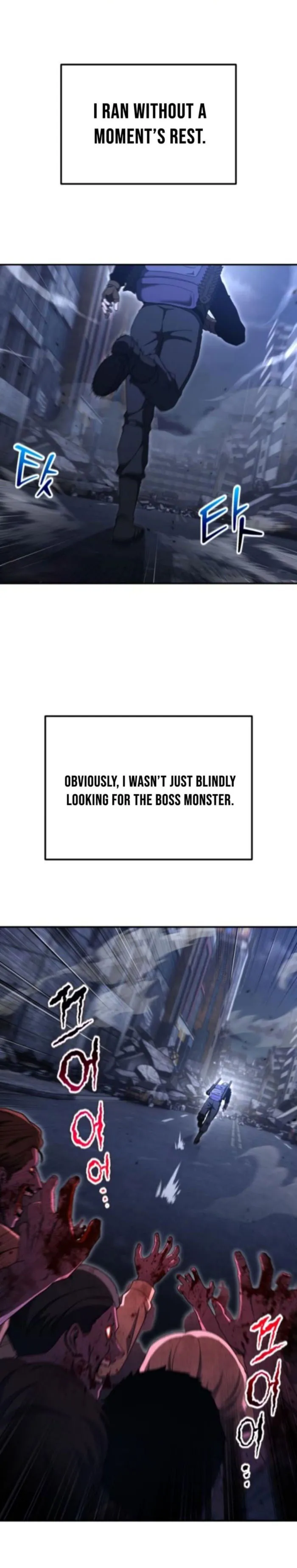 Veteran of the Apocalypse Chapter 26 - page 1