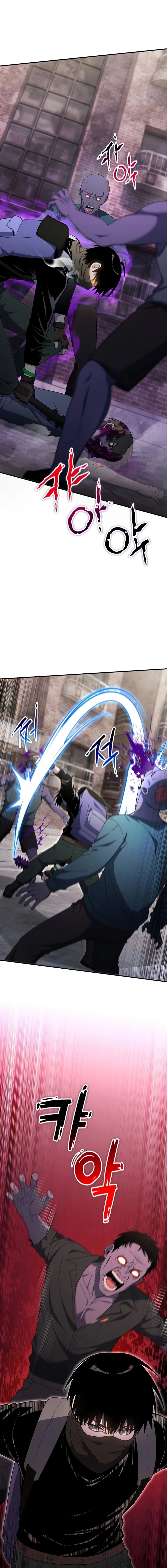 Veteran of the Apocalypse Chapter 31 - page 15