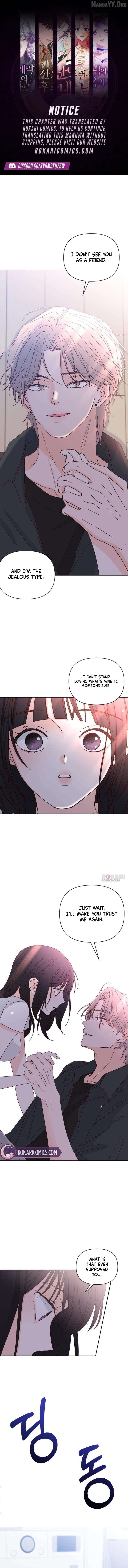 My Meddler in Love Chapter 14 - page 1