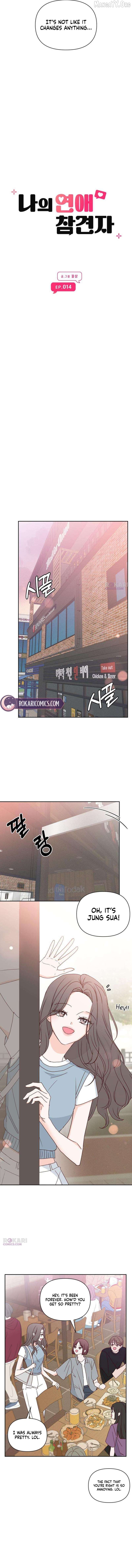 My Meddler in Love Chapter 14 - page 8