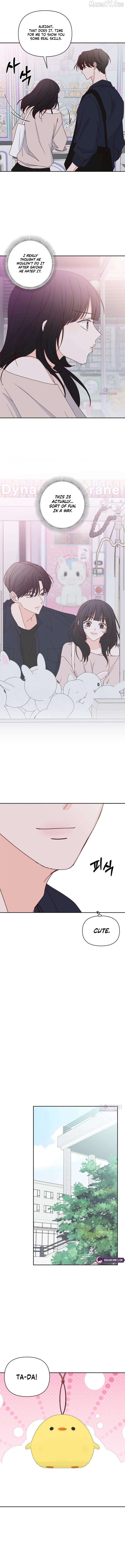 My Meddler in Love Chapter 15 - page 13