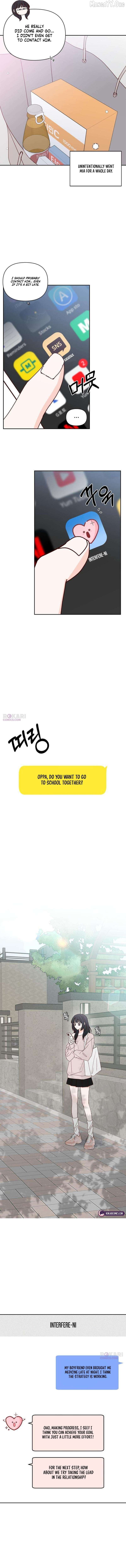My Meddler in Love Chapter 15 - page 7