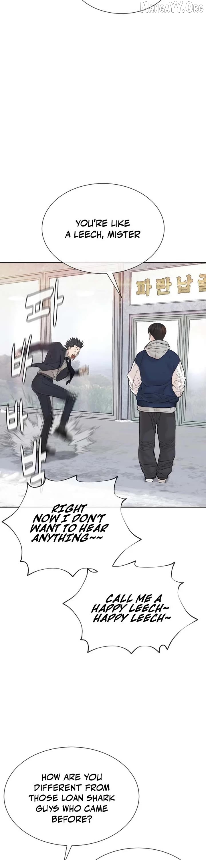 The Killer Lawyer Chapter 14 - page 42