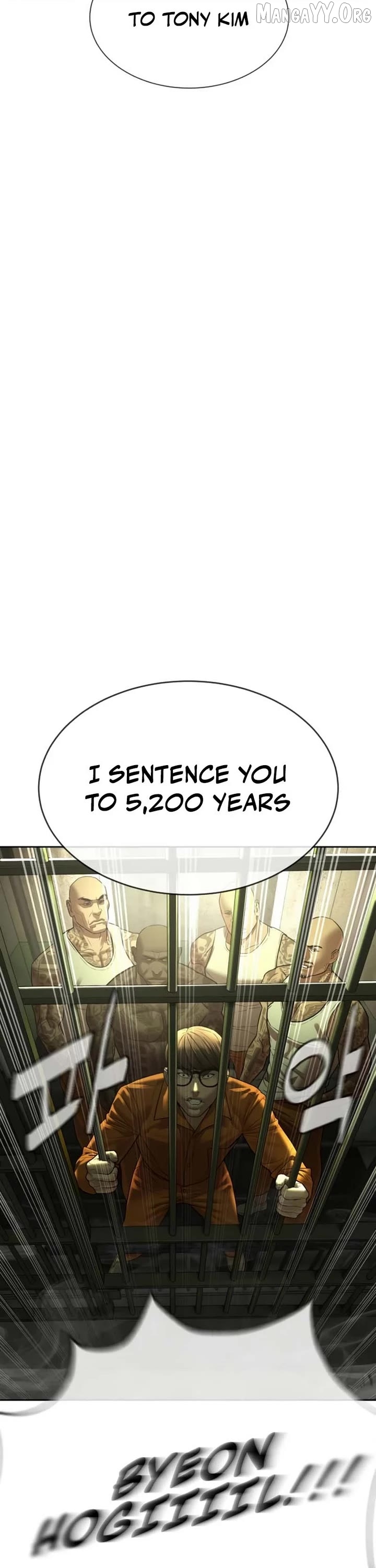 The Killer Lawyer Chapter 14 - page 7