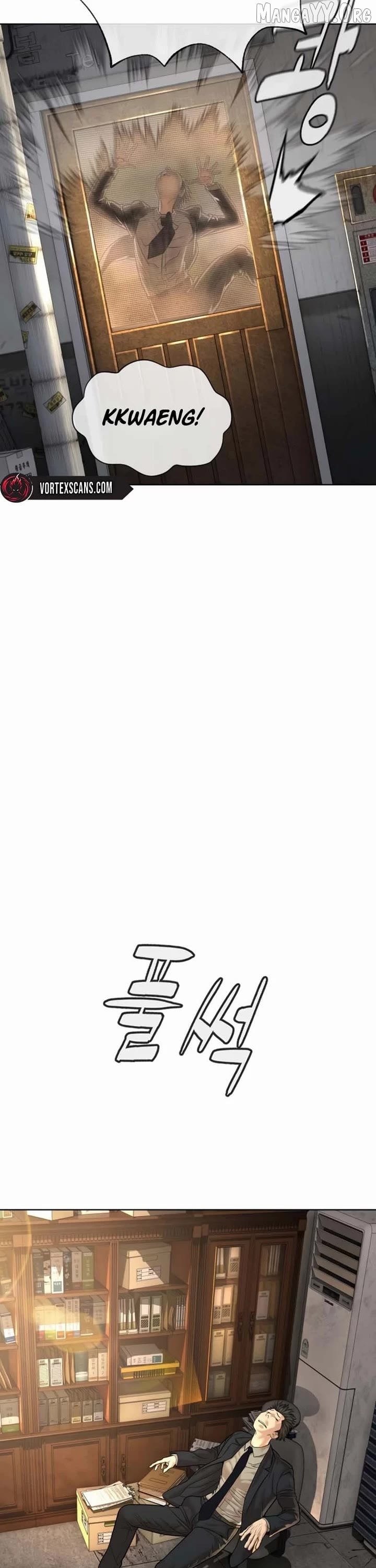 The Killer Lawyer Chapter 14 - page 71