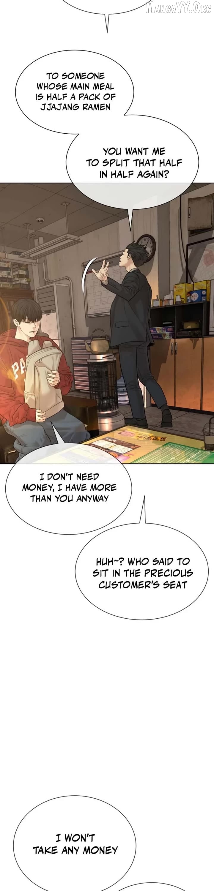 The Killer Lawyer Chapter 14 - page 77