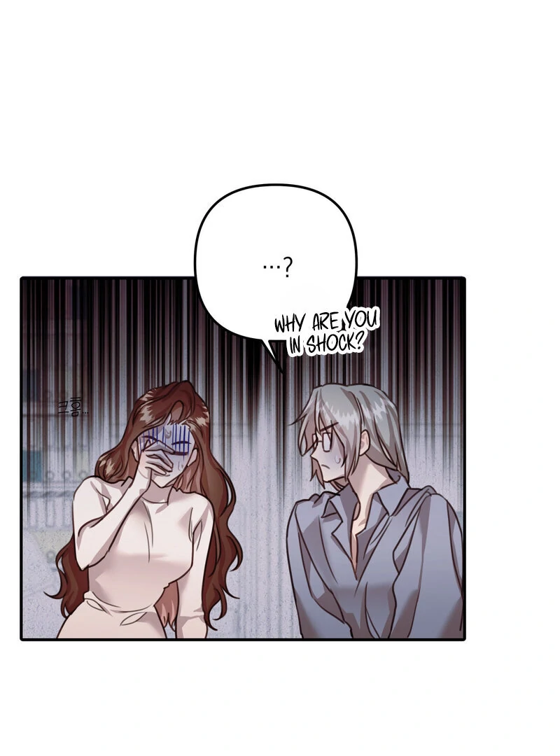 Crazy Psycho Tale Chapter 15 - page 19