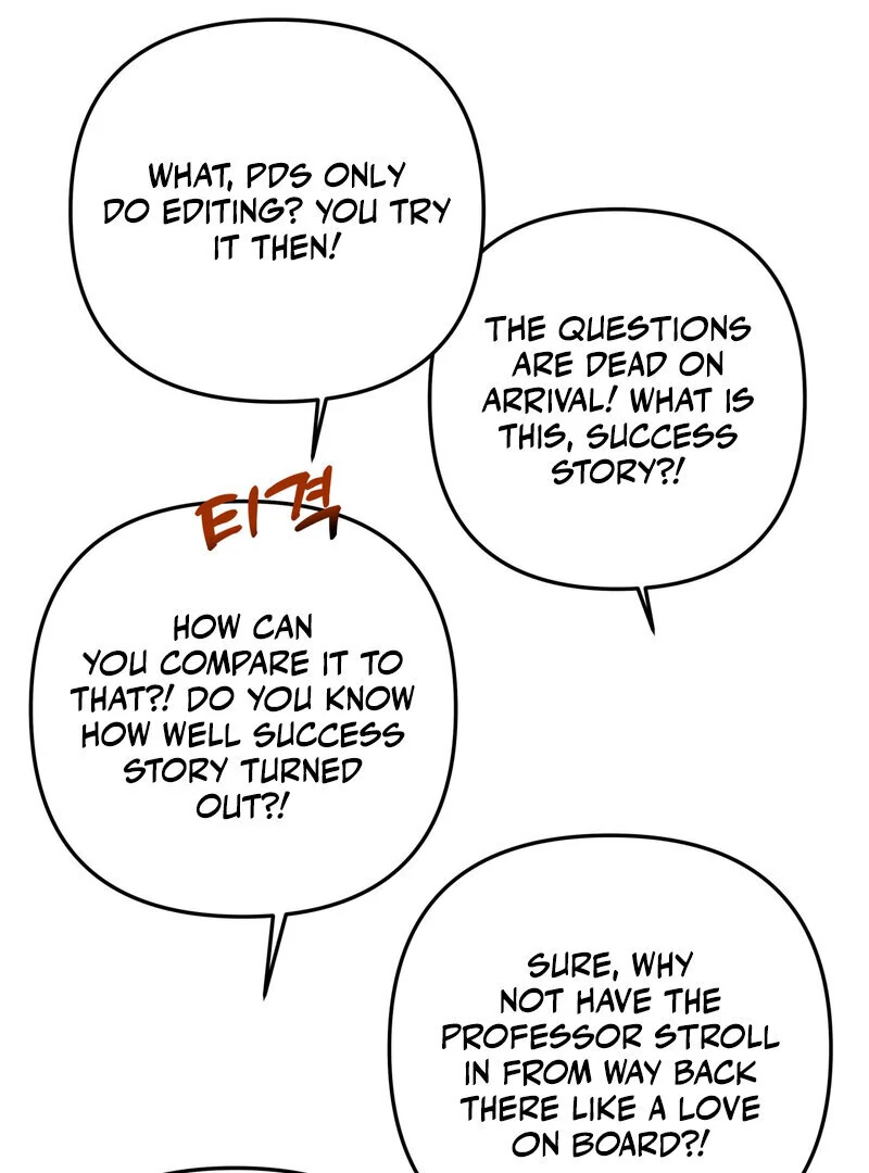 Crazy Psycho Tale Chapter 15 - page 24