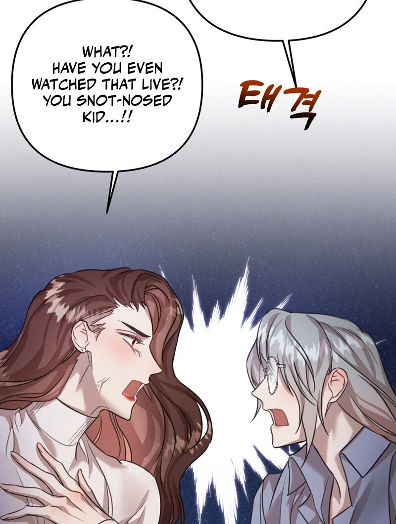 Crazy Psycho Tale Chapter 15 - page 25