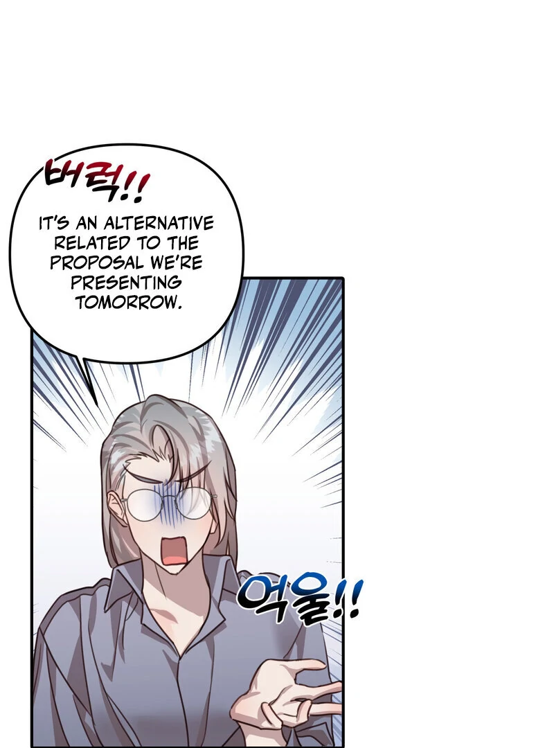 Crazy Psycho Tale Chapter 15 - page 27