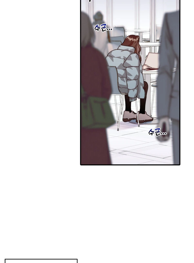 Crazy Psycho Tale Chapter 15 - page 37