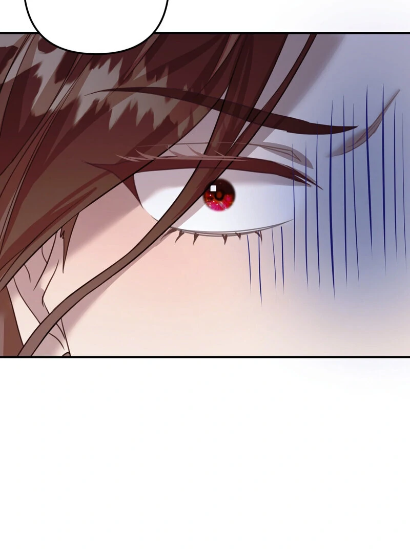 Crazy Psycho Tale Chapter 15 - page 42