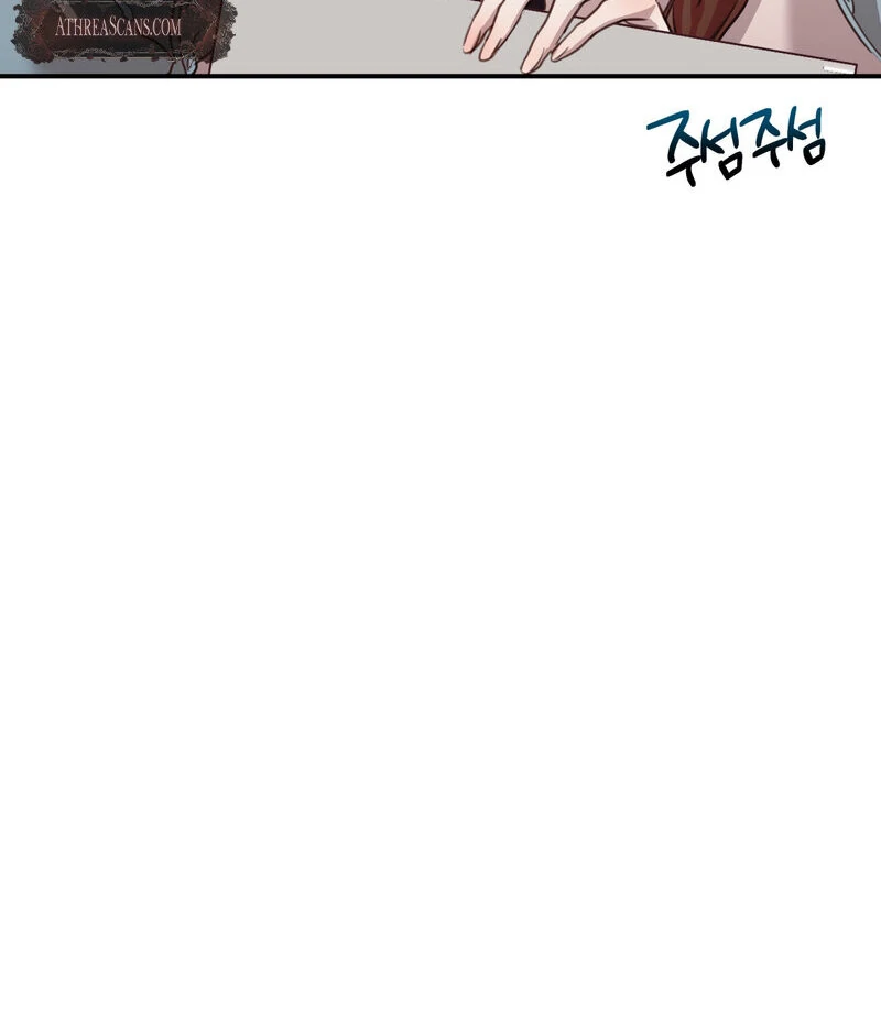 Crazy Psycho Tale Chapter 15 - page 52