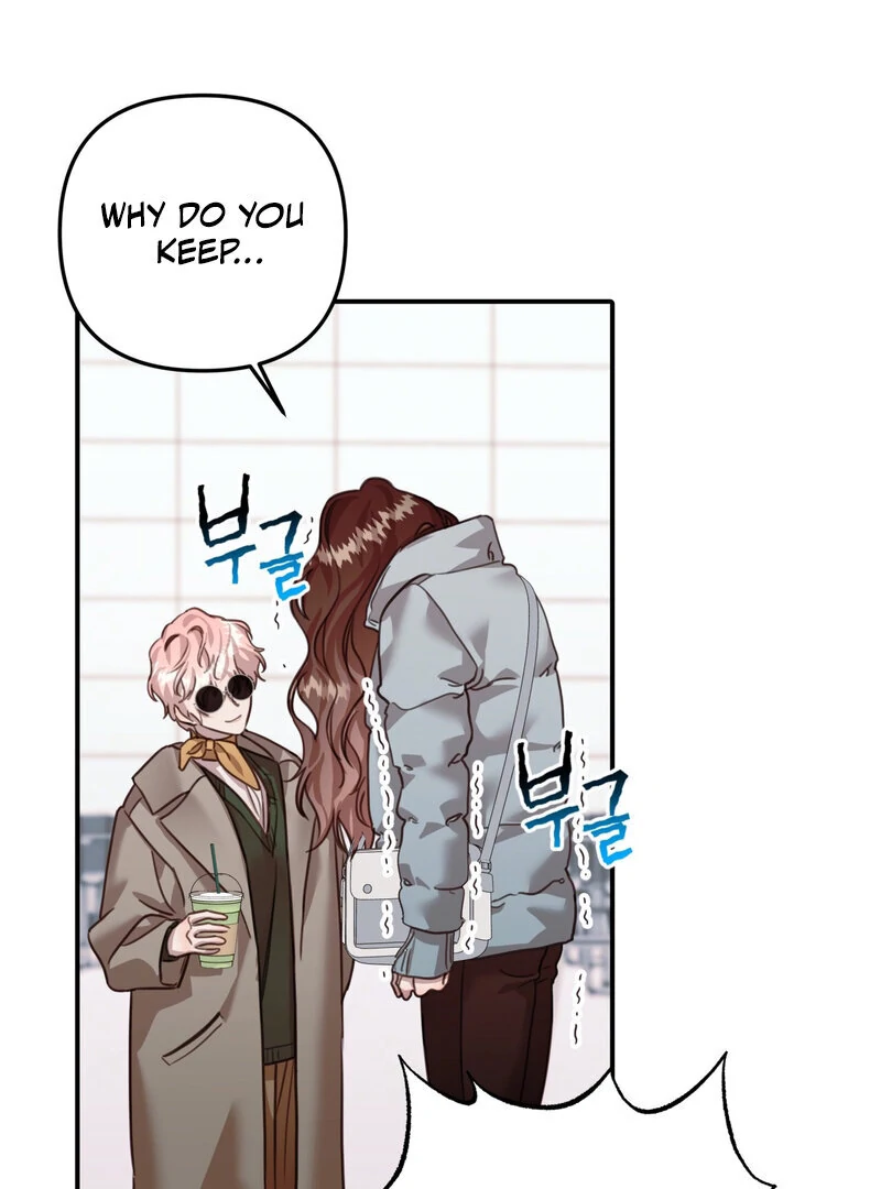 Crazy Psycho Tale Chapter 15 - page 57