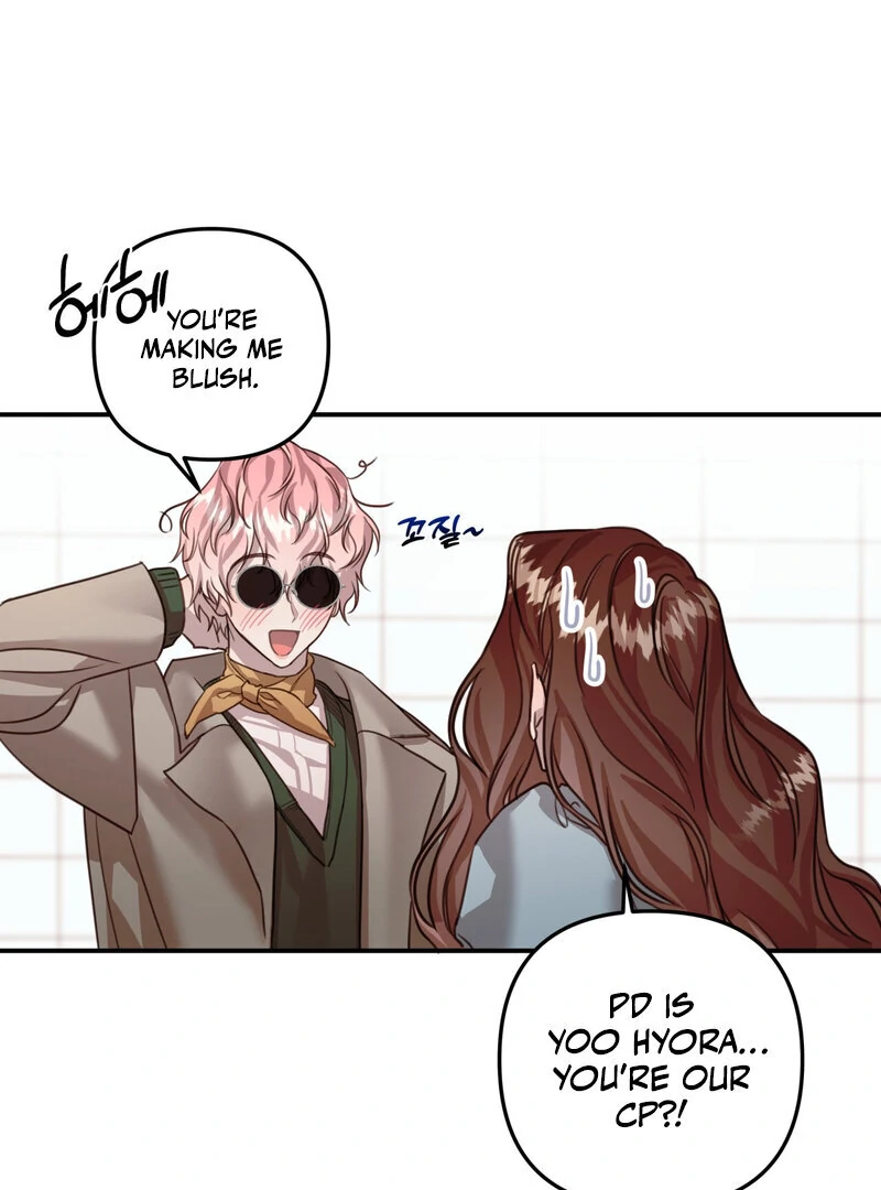 Crazy Psycho Tale Chapter 15 - page 63
