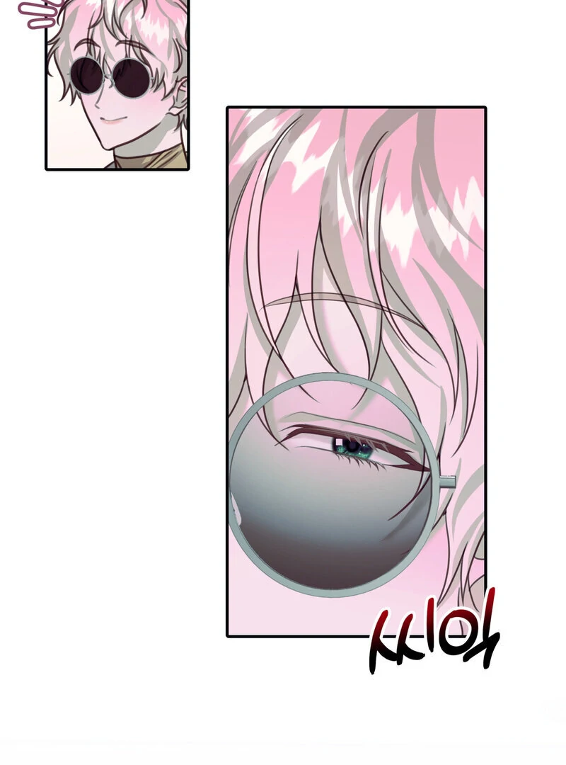 Crazy Psycho Tale Chapter 15 - page 68