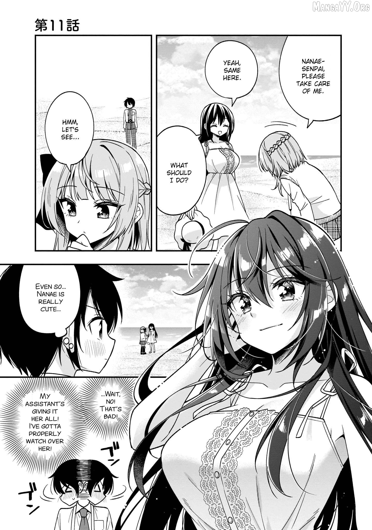 Camera-senpai to Sewayaki Jouzu na Kouhai-chan Chapter 11 - page 1