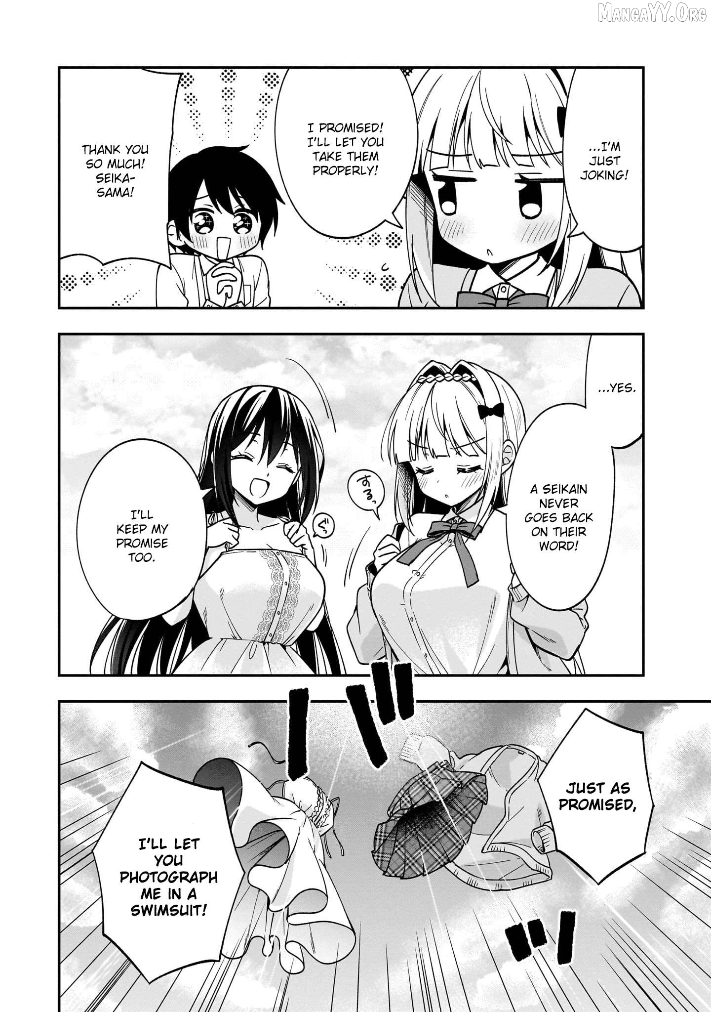 Camera-senpai to Sewayaki Jouzu na Kouhai-chan Chapter 11 - page 29
