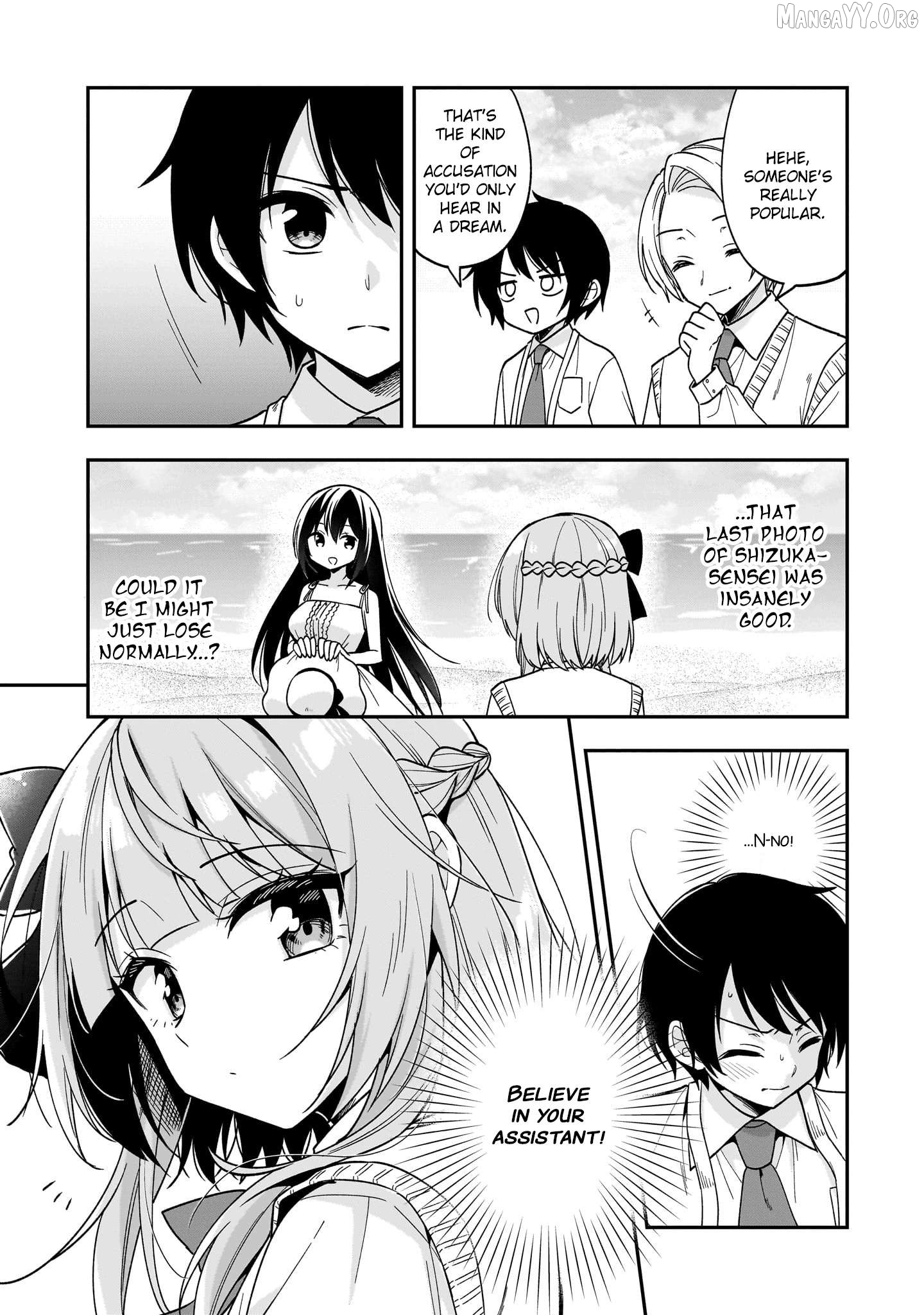 Camera-senpai to Sewayaki Jouzu na Kouhai-chan Chapter 11 - page 3