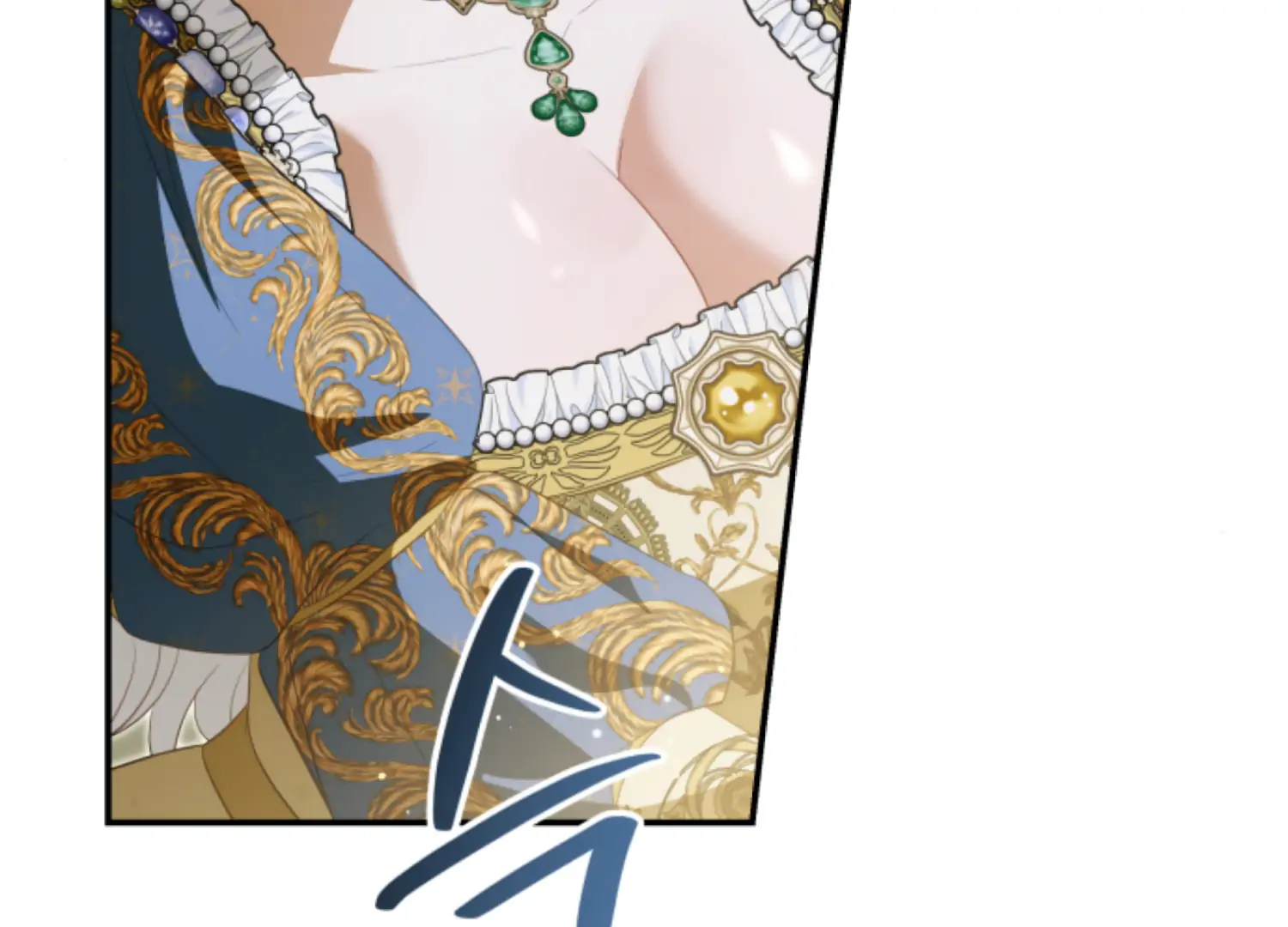 The Captive Princess At Night Chapter 19 - page 102