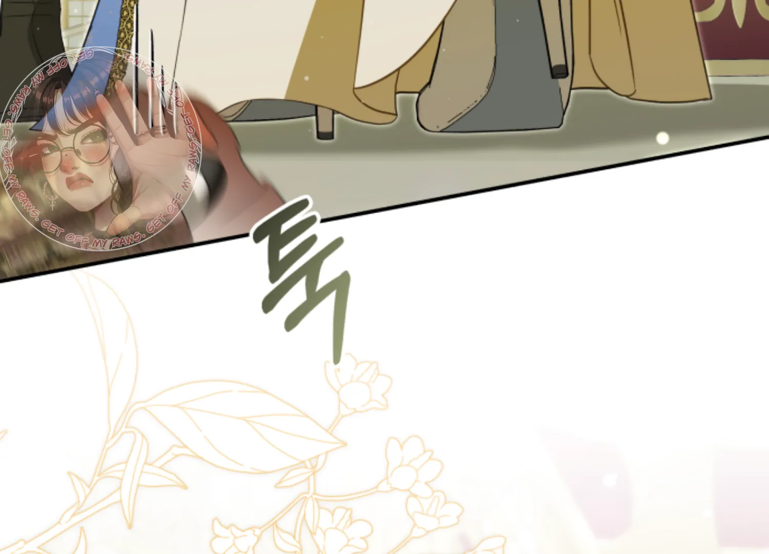 The Captive Princess At Night Chapter 19 - page 132