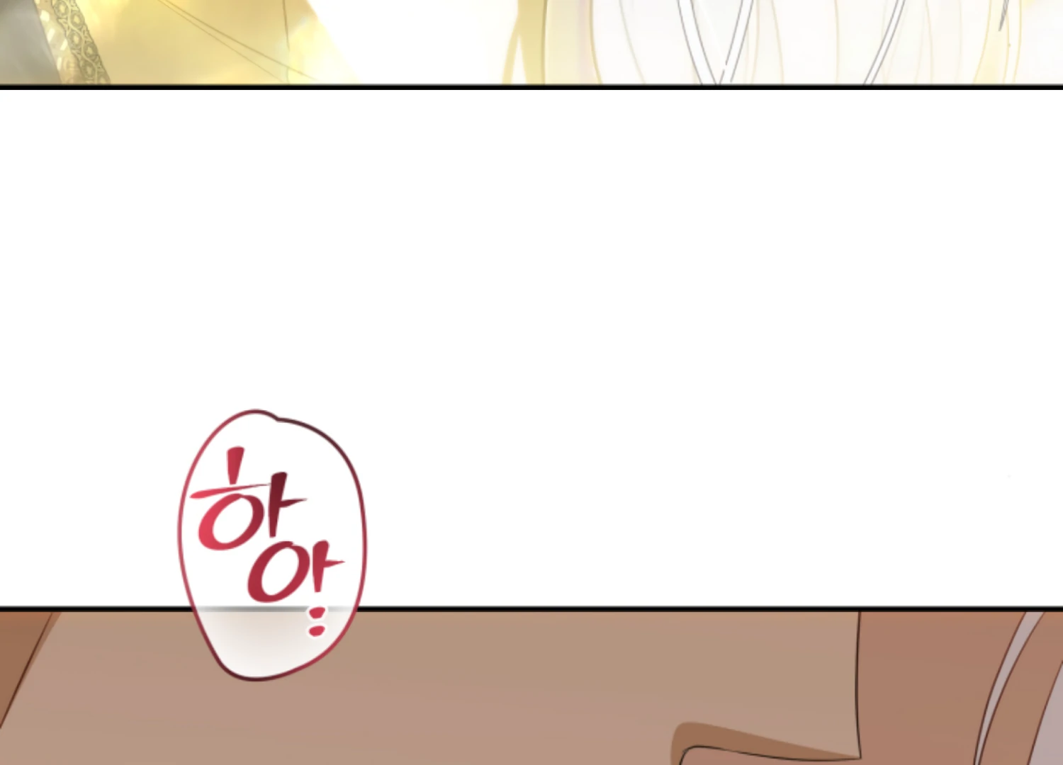 The Captive Princess At Night Chapter 19 - page 142