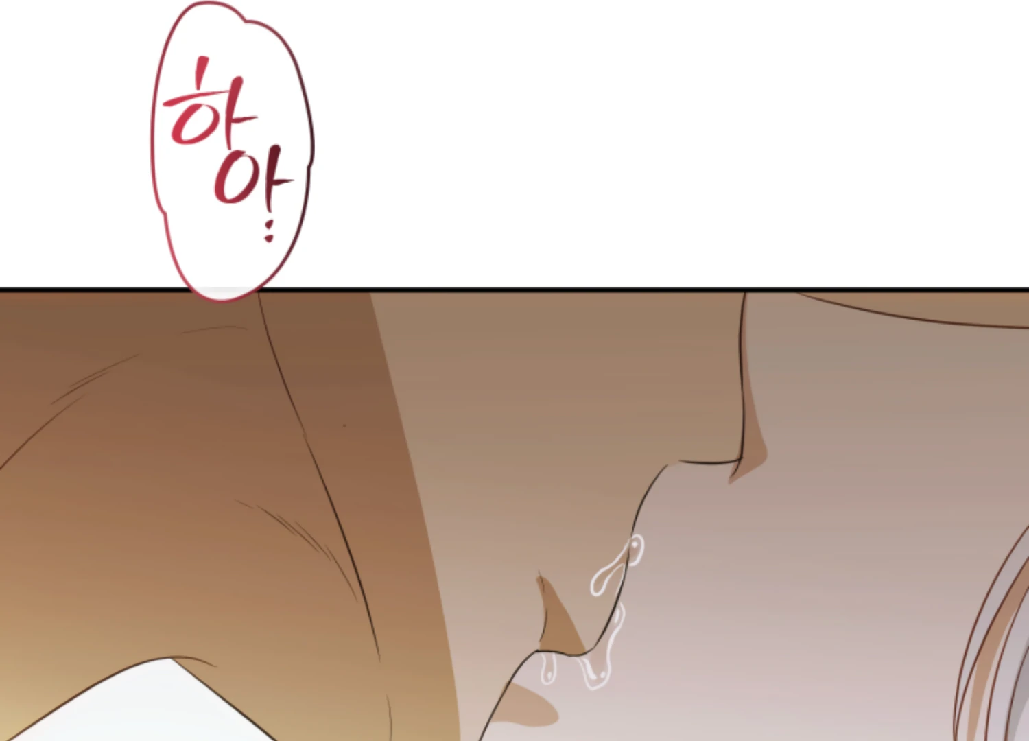 The Captive Princess At Night Chapter 19 - page 145