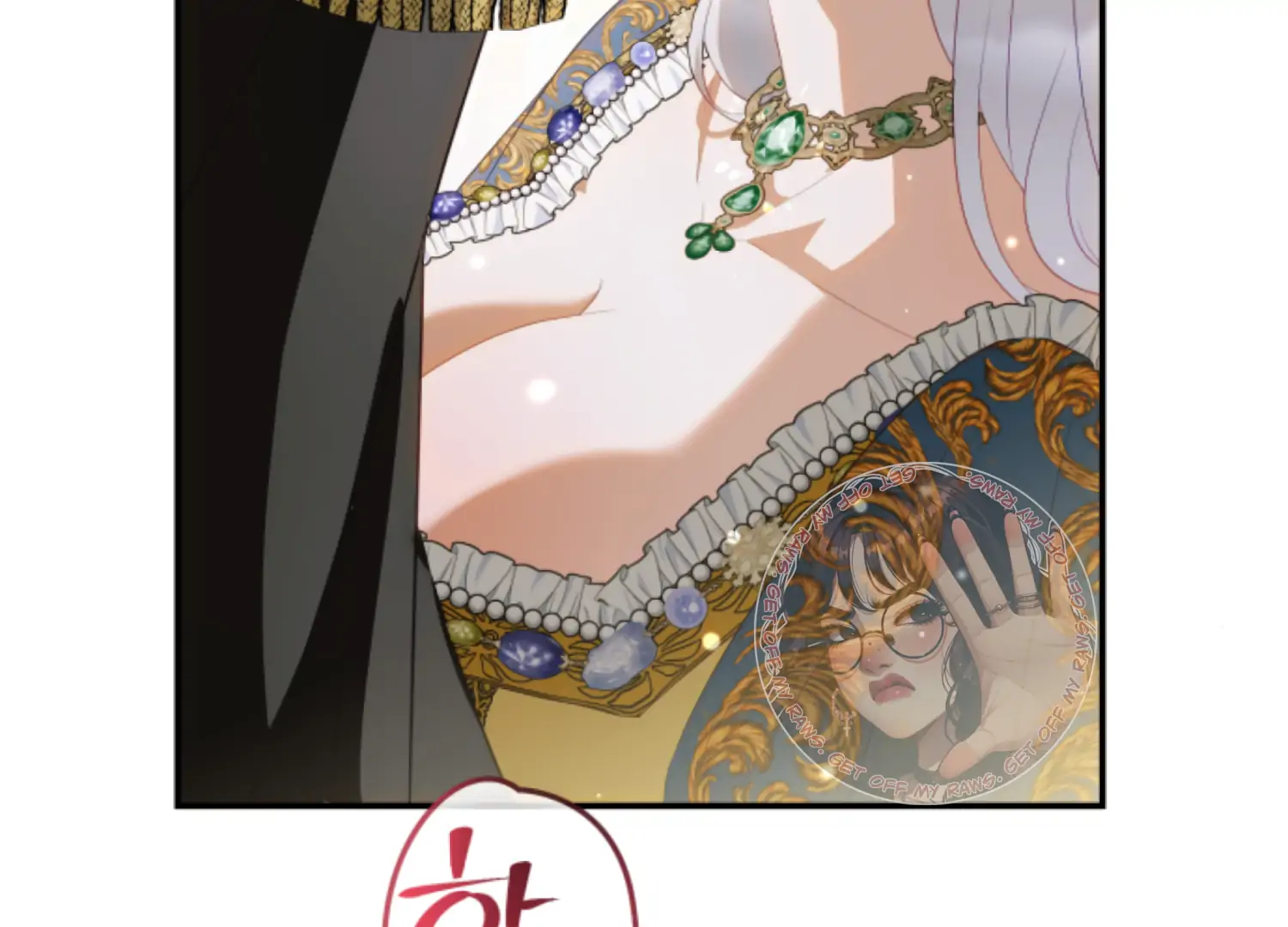 The Captive Princess At Night Chapter 19 - page 150