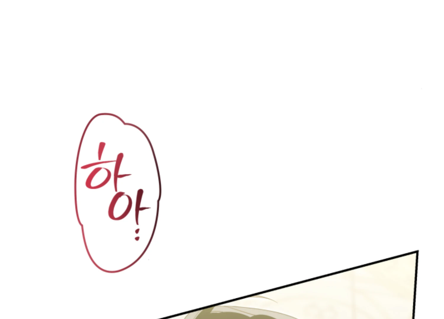 The Captive Princess At Night Chapter 19 - page 172