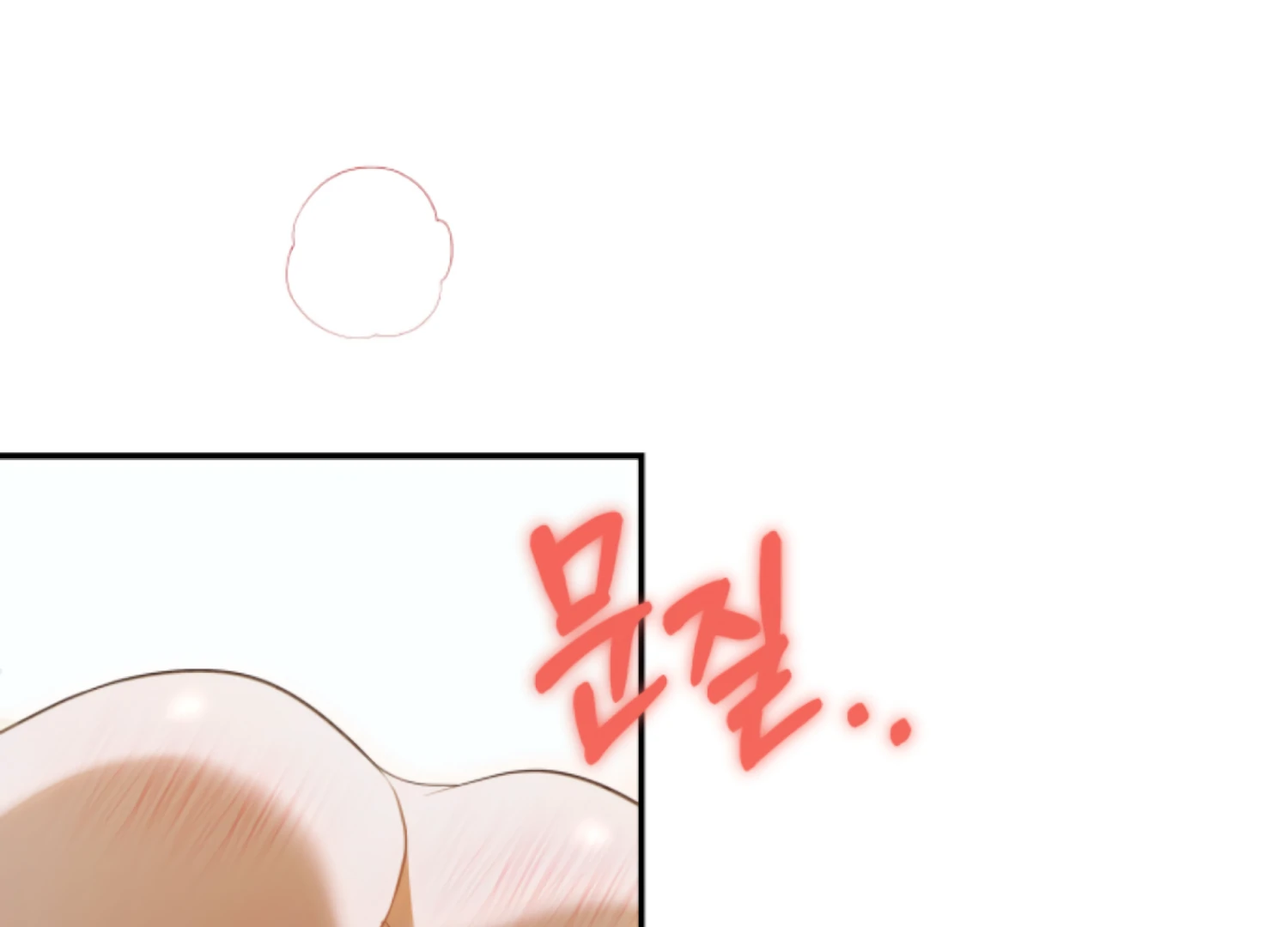 The Captive Princess At Night Chapter 19 - page 214