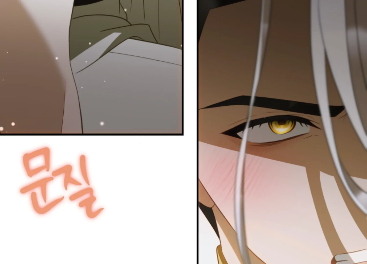 The Captive Princess At Night Chapter 19 - page 216