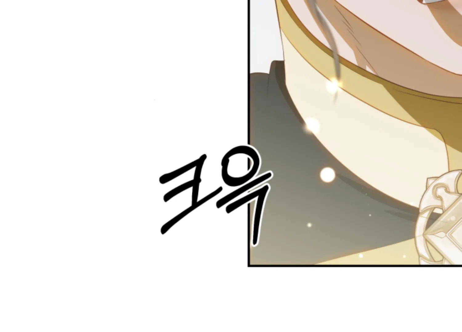 The Captive Princess At Night Chapter 19 - page 217