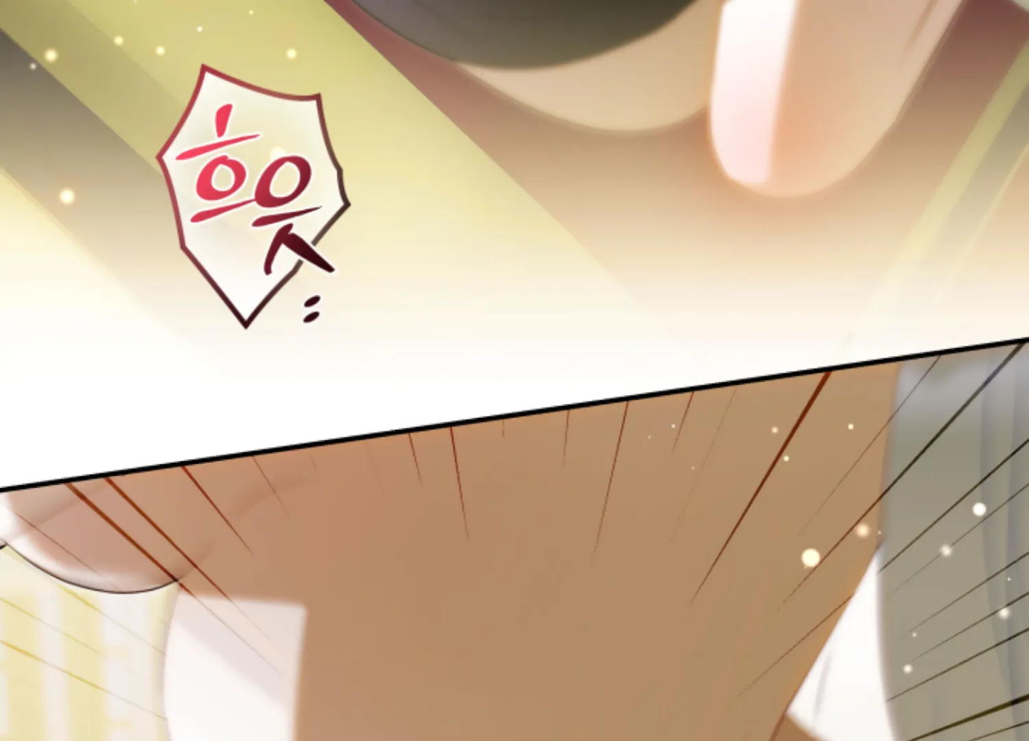 The Captive Princess At Night Chapter 19 - page 222