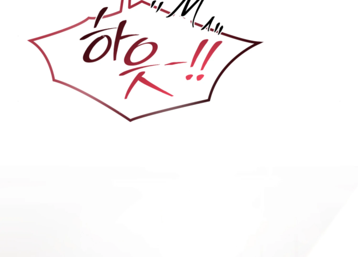 The Captive Princess At Night Chapter 19 - page 224