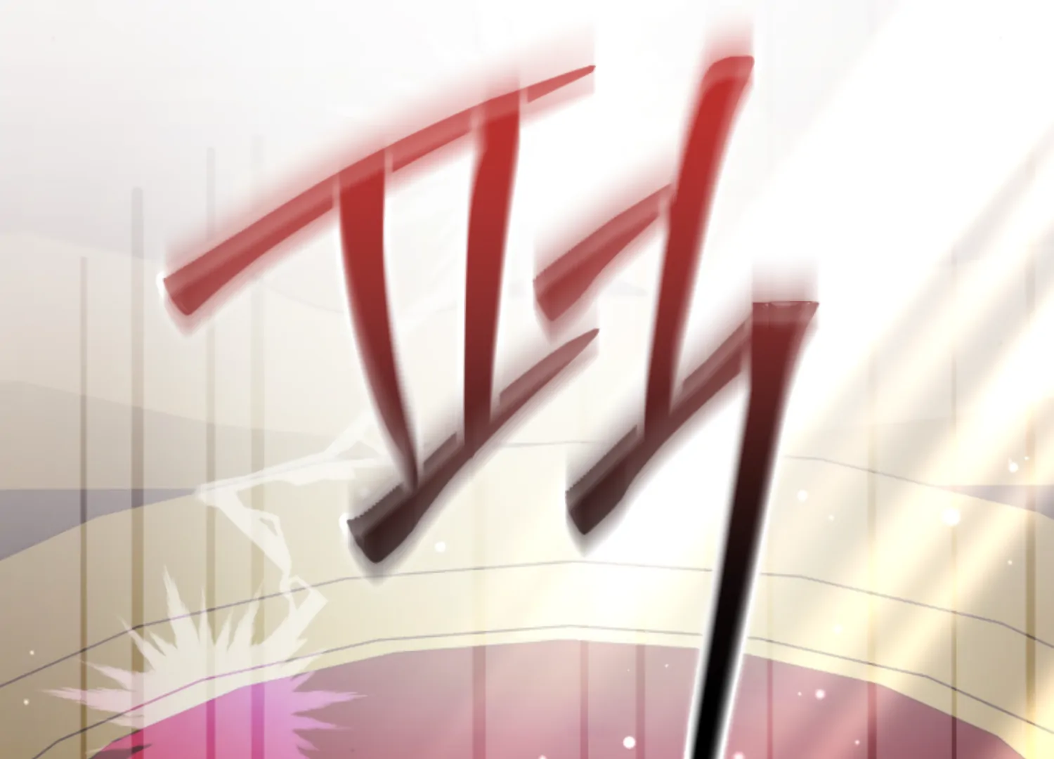 The Captive Princess At Night Chapter 19 - page 225