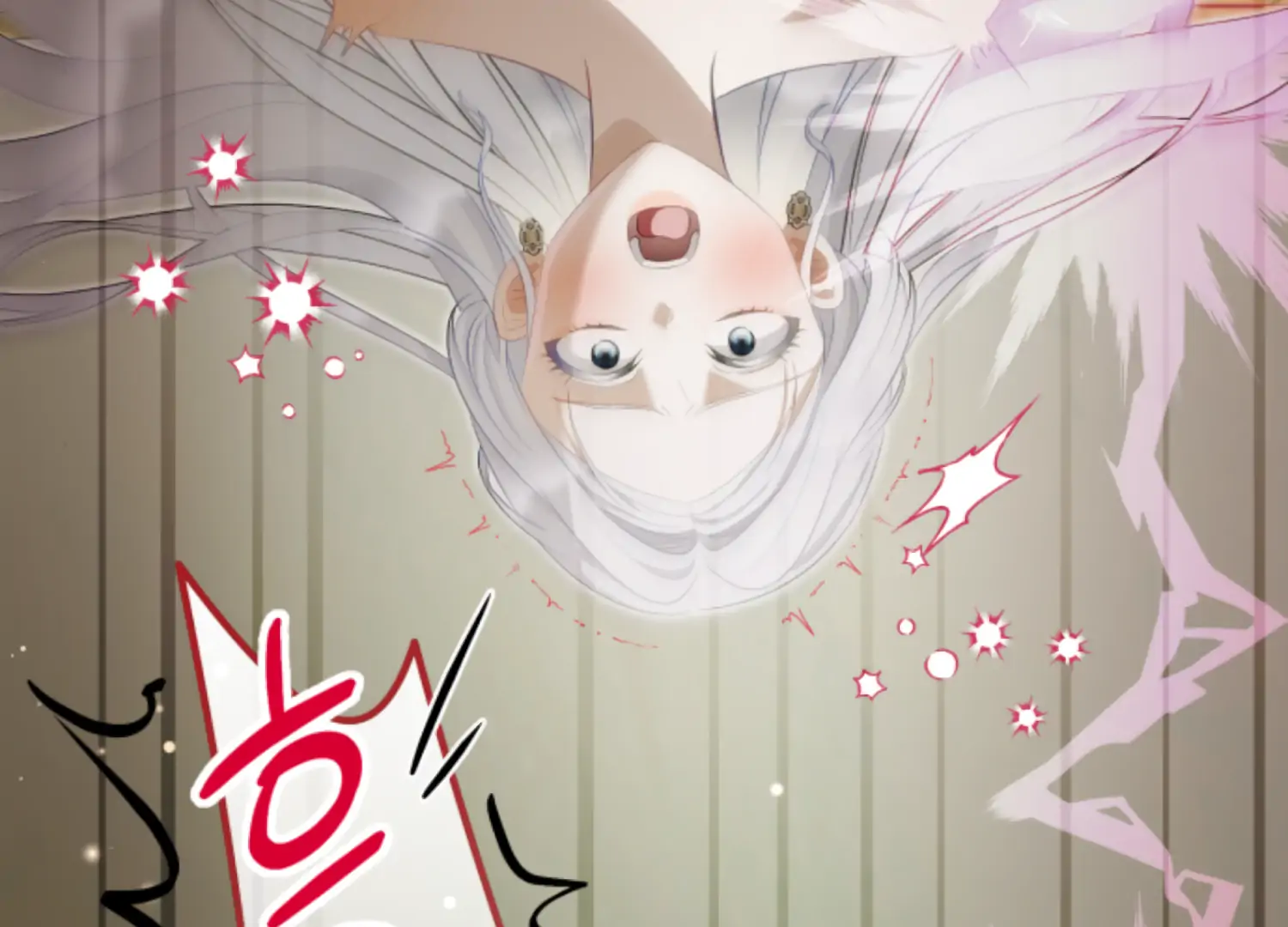 The Captive Princess At Night Chapter 19 - page 229