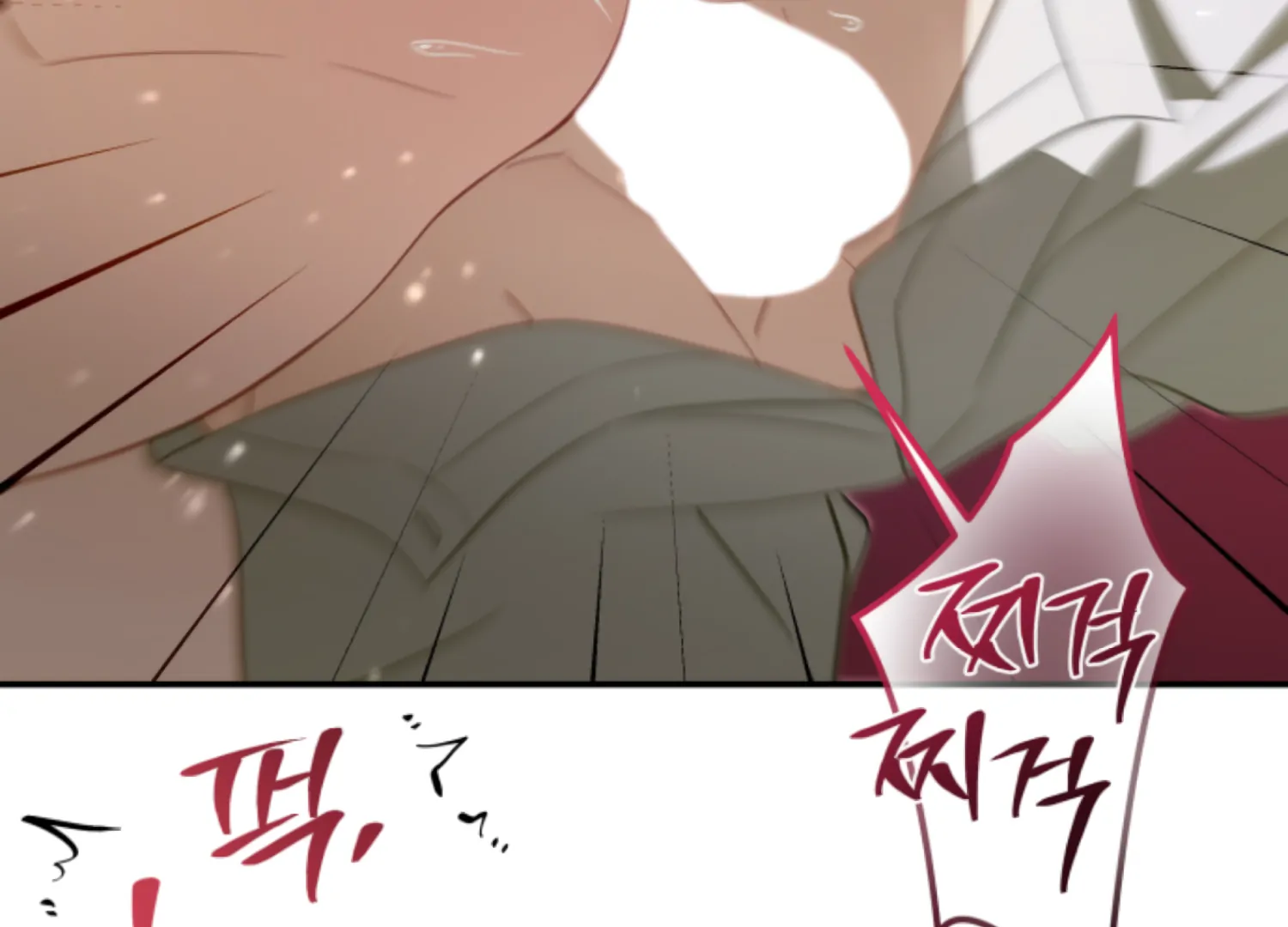 The Captive Princess At Night Chapter 19 - page 232