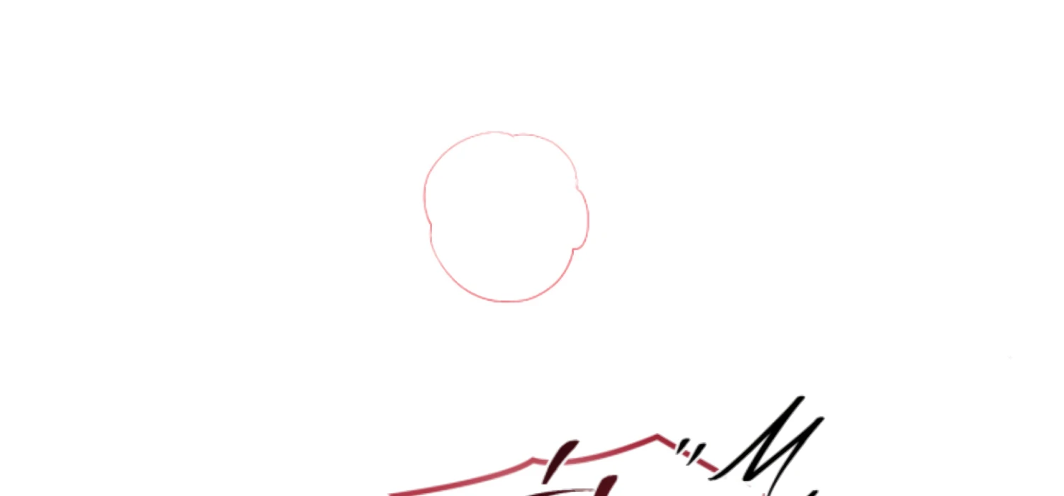 The Captive Princess At Night Chapter 19 - page 235