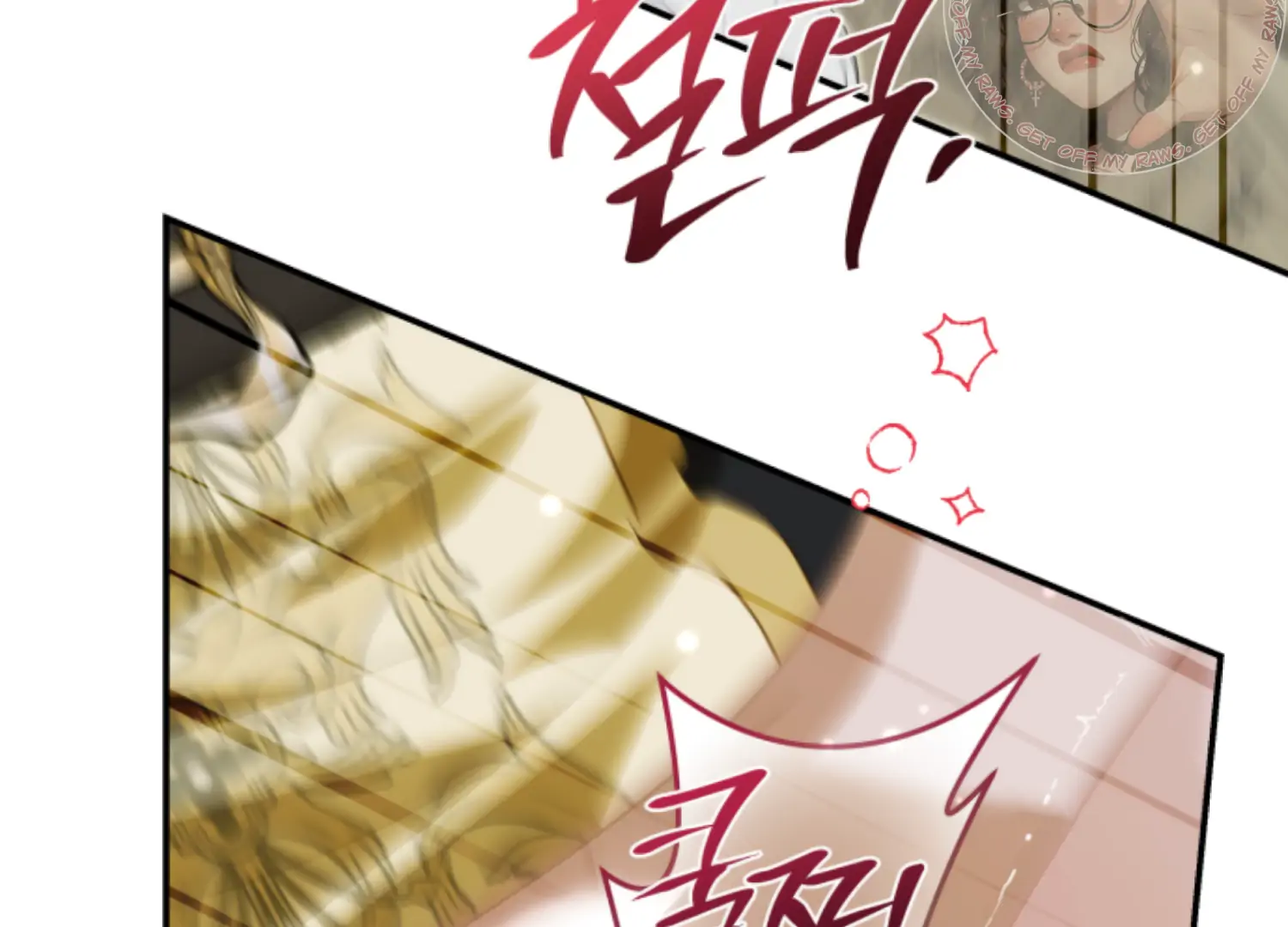 The Captive Princess At Night Chapter 19 - page 238